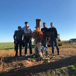 Meet your Posher, Alec